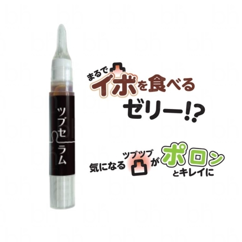 ﾂﾌﾞｾﾗﾑ 3.5ml[2380029]