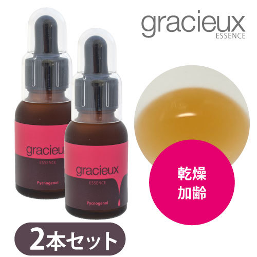 2391115Fﾋﾟｸﾉｼﾞｪﾉｰﾙ(25ml)2本ｾｯﾄ