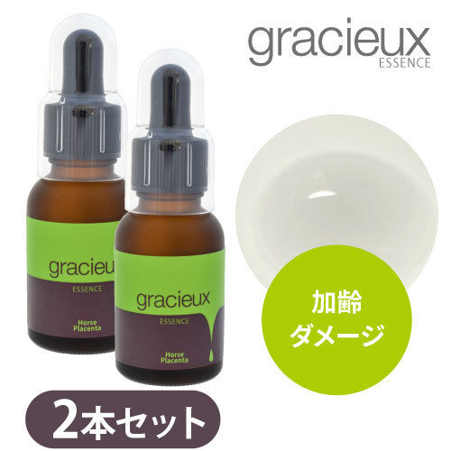 2391115C馬ﾌﾟﾗｾﾝﾀ(25ml)2本ｾｯﾄ