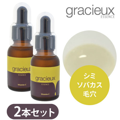 2391115AﾋﾞﾀﾐﾝC誘導体(25ml)2本ｾｯﾄ