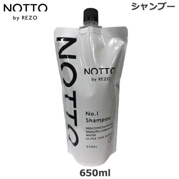 NOTTO NO1ｼｬﾝﾌﾟｰﾚﾌｨﾙ 650ml